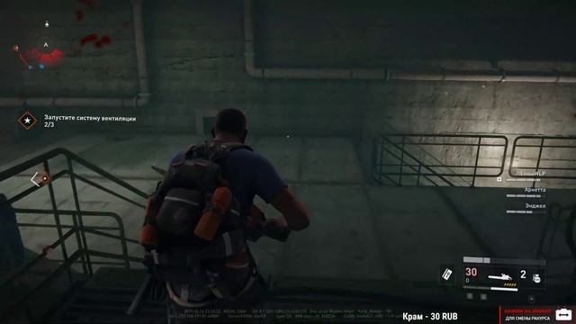 WORLD WAR Z ПРОХОЖДЕНИЕ ИГРЫ НА ПК: эпизод 1 — Нью-Йорк | Кооператив смотреть онлайн