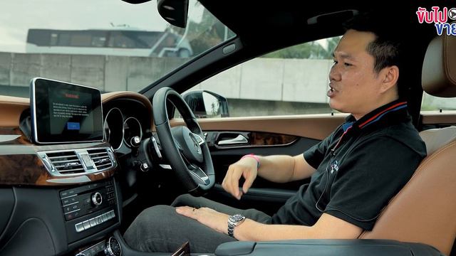 CLS250 CDI AMG Facelift น่าใช้ไหม! แรงจริงไหม สมราคาหรือป่าว смотреть онлайн