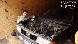 Вскрыл мотор Ауди 80 И ОШАЛЕЛ от УЖАСА