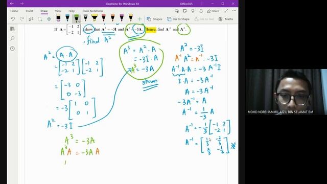 AM015 4.3 Inverse Matrices (Property) Notes смотреть онлайн