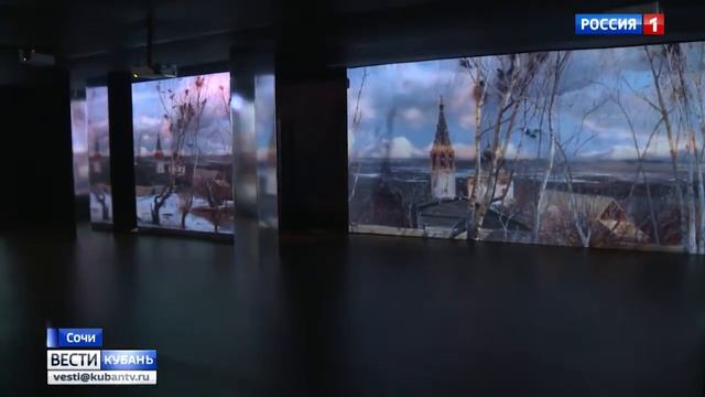 Выставка «Окна в Россию Шедевры семи поколений» в Сочи | Краска обратной проекции протоскрин смотреть онлайн