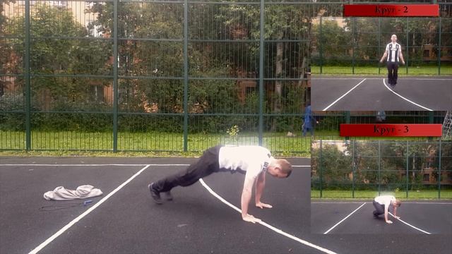 БЕШЕННОЕ КАРДИО от КРИСА ХЕРИА пробую на себе смотреть онлайн