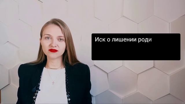 В какой суд подавать на алименты? Рассказывает юрист. смотреть онлайн