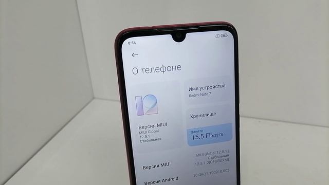 Видео №558418 смотреть онлайн
