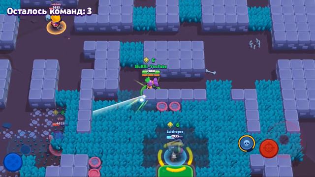 НОВЫЕ КВЕСТЫ BRAWL STARS... НО КОМАНДА НЕ ДАЕТ ВЫПОЛНИТЬ! БРАВЛ СТАРС ОБНОВЛЕНИЕ! КИТАЙСКАЯ КОМАНДА смотреть онлайн