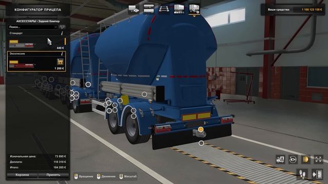 ОБЗОР БЕТА ПАТЧА 1.45 ДЛЯ ETS 2! смотреть онлайн