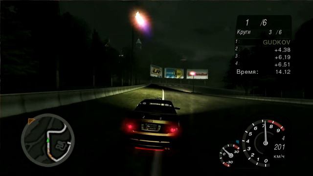 NFS UNDERGROUND 2 -- ПРОХОЖДЕНИЕ №7 -- КОГДА УЖЕ НОВЫЙ РАЙОН?! смотреть онлайн