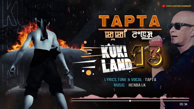KUKI LAND 13 смотреть онлайн