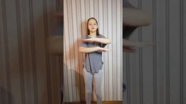 Розминка від 6-А (дистанційне навчання)