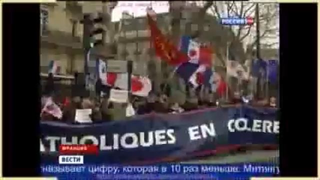 Беспорядки в Париже День Гнева во Франции смотреть онлайн