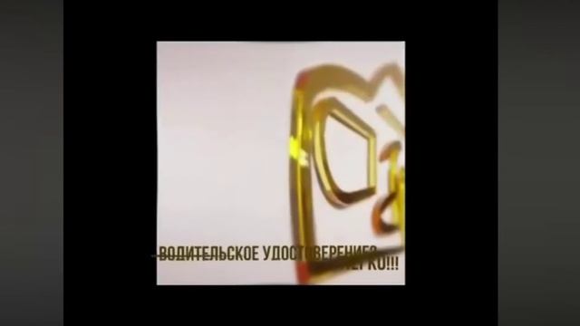 Получение водительского удостоверения в Южной Корее. смотреть онлайн