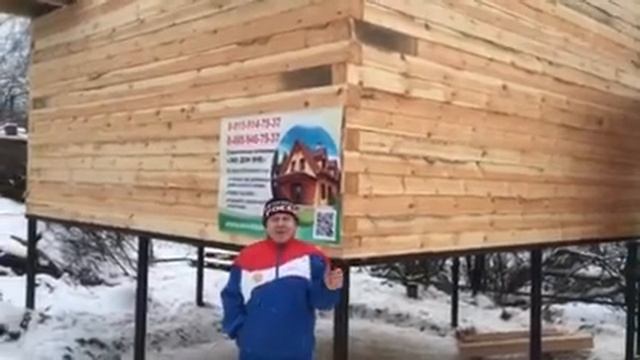 Раменское дом из бруса 150х150 мм по проекту ДБ-166 (с изменениями)