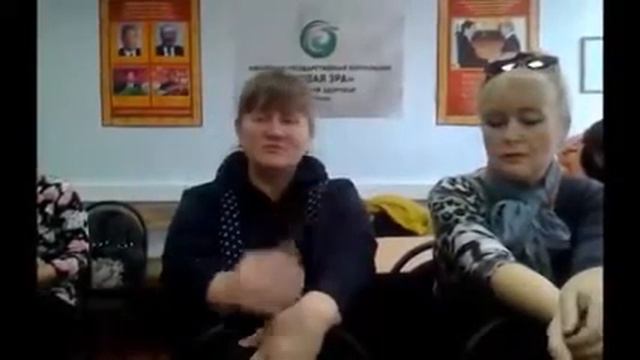 Результаты применения продукции корпорации Новая эра смотреть онлайн