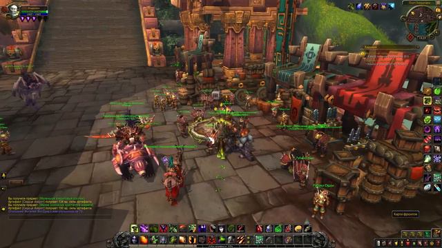 Гайд по фарму репутации с армией чести БФА - WoW: Battle for Azeroth смотреть онлайн