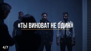 Как агенты ФБР распознают ложь? Узнай 7 приемов (это пригодится)