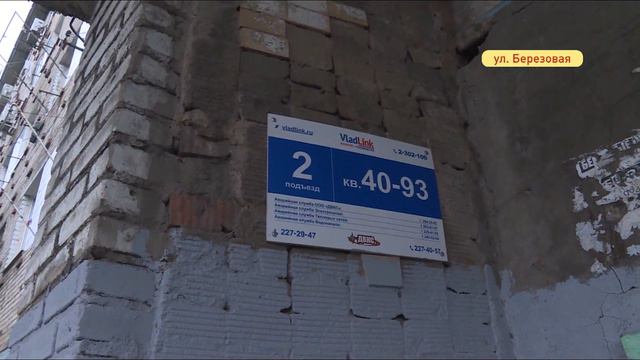 Мужчина сутки пролежал на полу квартиры с разбитой головой смотреть онлайн