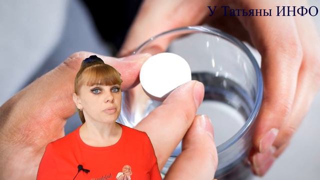 ВАЖНО ЗНАТЬ! ЯНТАРНАЯ КИСЛОТА спасет Ваши КОМНАТНЫЕ РАСТЕНИЯ!!! смотреть онлайн