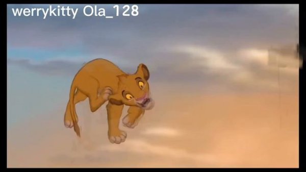 если бы муфаса был жив