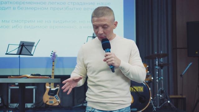 (27.08.21) Артем Железов, 👑