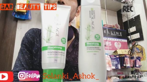 Matrix Biolage Advanced Fiberstrong Strengthening Shampoo