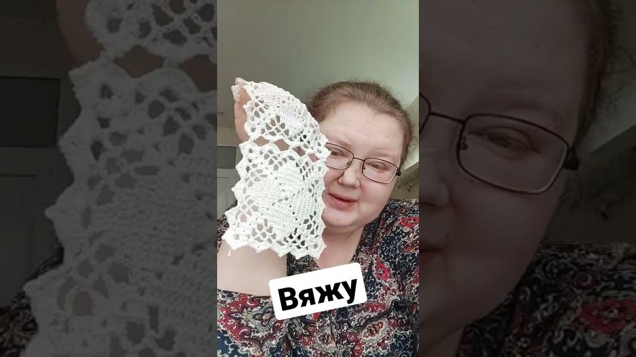 Что же Взяла с Собой #shorts смотреть онлайн