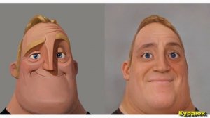 ЖУТКИЕ ЛИЦА МЕНЯЮТСЯ - ОТКУДА МЕМ?