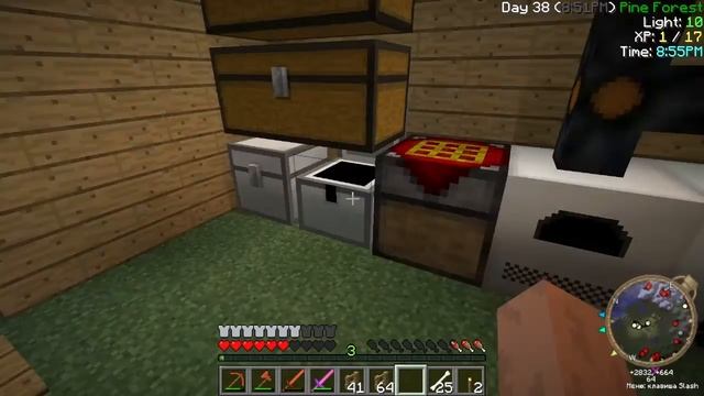 Industrial Minecraft LP [HD] No 20 Коровки :3 смотреть онлайн