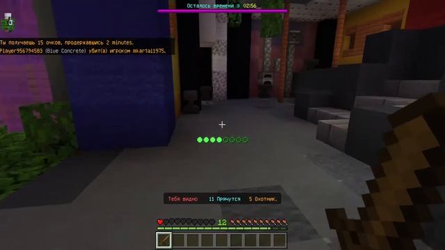 Игра в прятки за блоки на сервера The Hive смотреть онлайн