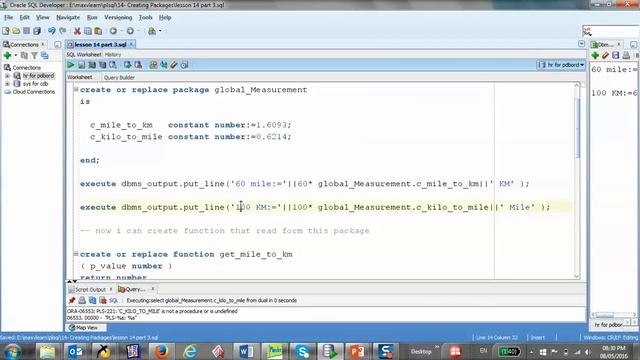 52/125 Oracle PLSQL: Creating Packages 3 смотреть онлайн