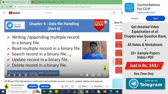 Day 58: File Handling in Python | Binary File Based Programs | Class 12 Computer Science смотреть онлайн