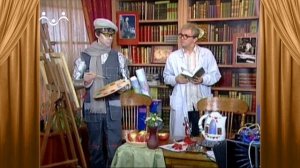 Сказки и Истории. Изобретатель. Польза науки