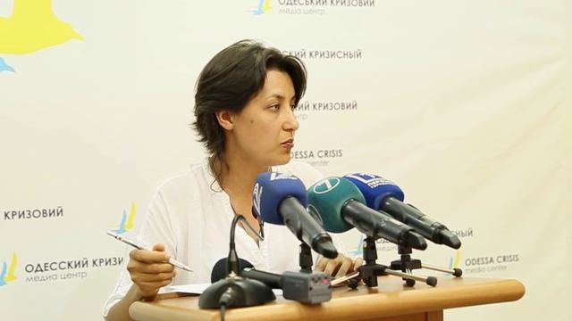 Прайд-2015 смотреть онлайн