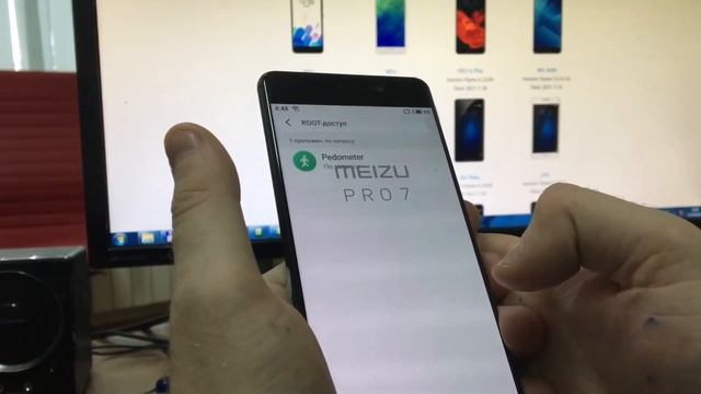 Быстрая русификация Meizu Pro 7 с помощью утилиты Florus смотреть онлайн