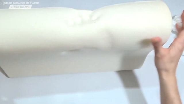 Ортопедическая подушка с эффектом памяти Bamboo, 49х29х8,5х6,5 см смотреть онлайн