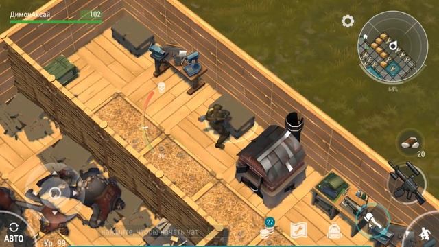 Рейдим базу GasMjas. Открыл все ящики на базе. Страшный сон рейдера! Мечты не всегда сбываются LDOE