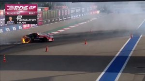 Fire during the drift session (RDS GP). Машина Аркадия Цареградцева загорелась во время дрифта.