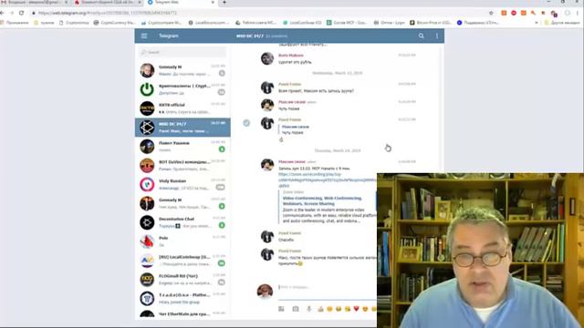 DECENTURION час быка миновал смотреть онлайн