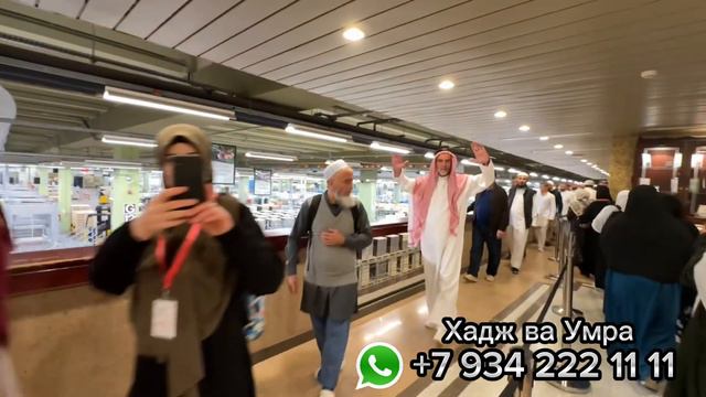 Заводи КУРЪОН - дар Мадинаи Мунаввара #islam #quran #madina #tipografia смотреть онлайн