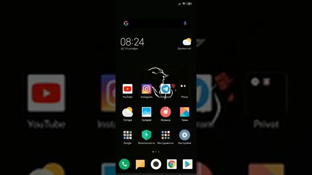 КАК ВКЛЮЧИТЬ ТЕМНУЮ ТЕМУ В ИНСТАГРАМЕ!!!ОТВЕТ ТУТ!!! смотреть онлайн
