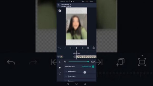 ТУТОРИАЛ НА РЕЗКОСТЬ||Alight motion🧖🌸ВСЁ КАК В ULTRALIGHT!🤍🍓\\