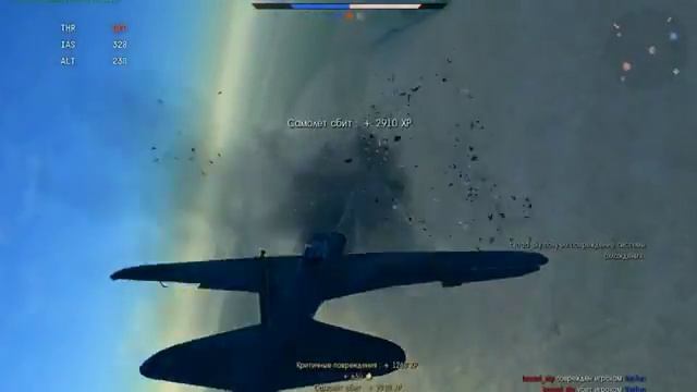 Pierwszy gameplay in-game z gry mmorpg War Thunder: World of Planes смотреть онлайн