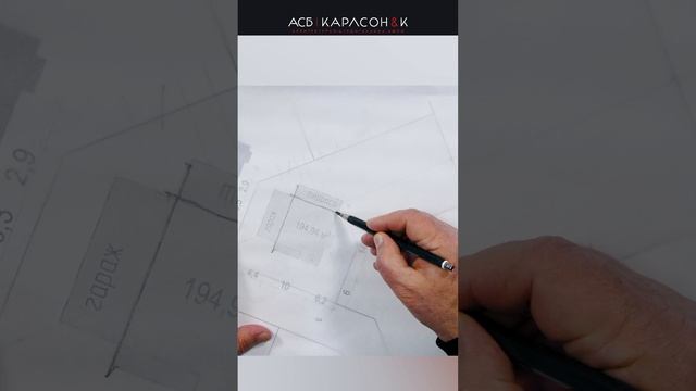 Посадка дома на участок смотреть онлайн