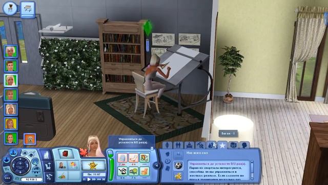 The Sims 3 Все возрасты #36 Первый учебный день смотреть онлайн