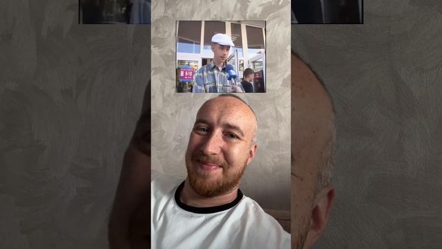 Бессмертная классика, про флаг Российской Федерации смотреть онлайн