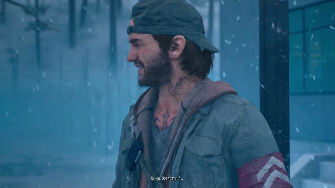 Days Gone. Часть  30.  Шпили вили, выкос орды, лечение наркомании
