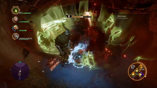 Прохождение Dragon Age: Инквизиция - Венатори #19 смотреть онлайн