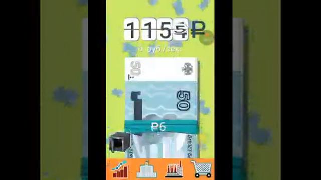 Бабломет. Игра про бизнесмена у которого много денег. смотреть онлайн