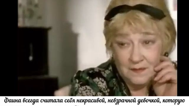 5 советских актрис, которые прославились под псевдонимами смотреть онлайн