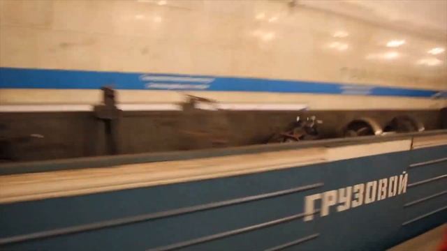Энциклопедия Метро. Грузовые вагоны смотреть онлайн