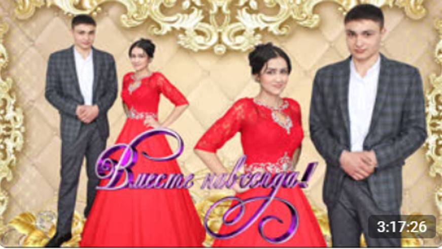 №25 Цыганский свадебный вечер Кристина и Артур кафе Джин 12 февраля 2023 смотреть онлайн